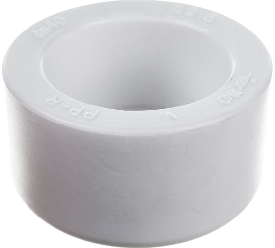 Сварная заглушка Blue Ocean полипропиленовая сварная - 40 PPRF/CAP(W)-40