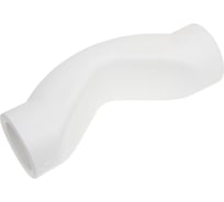 Обвод-фитинг Blue Ocean полипропиленовый, короткий 50 PPRF/BP(W)-50