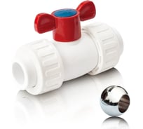 Шаровой кран Blue полипропиленовый, (шар латунь) с 2 сгонами ГВС - 32 PPRF/BVUA-HW-1B/PPR(W)-32