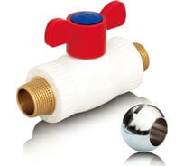 Шаровый кран Blue Ocean (шар - латунь) полипропиленовый ГВС НР-НР - 32х1 PPRF/BV-HW-1B/PPR(W)-1" MMТ