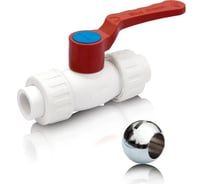 Шаровой  кран Blue Ocean полипропиленовый (шар латунь) с 2 сгонами ГВС - 50 PPRF/BVUA-HW-1/PPR(W)-50