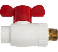 Шаровой кран Blue Ocean (шар - латунь) полипропиленовый ГВС НР - 20х1/2 PPRF/BV-HW-1B/PPR(W)-MT-20х1/2"