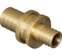 Муфта редукционная Altstream 16x20 аксиальная 035020201