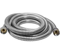 Душевой шланг Mixline 200 см., ЛЮКС растягивающийся, блистер 526785