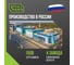 Труба гофрированная водопроводная из нержавеющей стали Stahlmann Ecoline 20А, неотожженная, 100м. 2293350 13