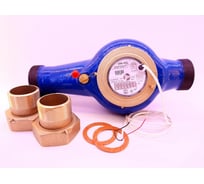 Счетчик воды дистанционный Бетар СВМ-40Д