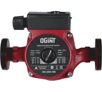 Насос циркуляционный Ogint OG 32/6-180 PN10 230В в/к 215-1514