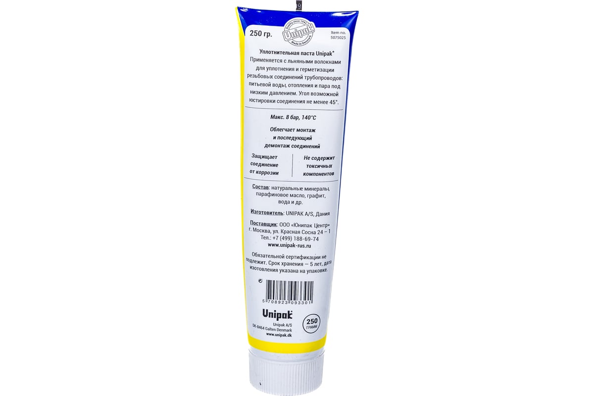 Паста Unipak 250 г, вода, пар R 5075025 - выгодная цена, отзывы ...