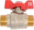 Кран шаровой ROMMER, НР/НР, ручка бабочка 1/2 RBV-0007-2410215 RG00938RJNBHP7 3