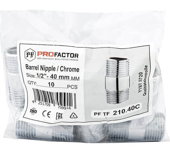 Бочонок CHROME PROFACTOR 1/2 - 40мм PF TF 210.40C