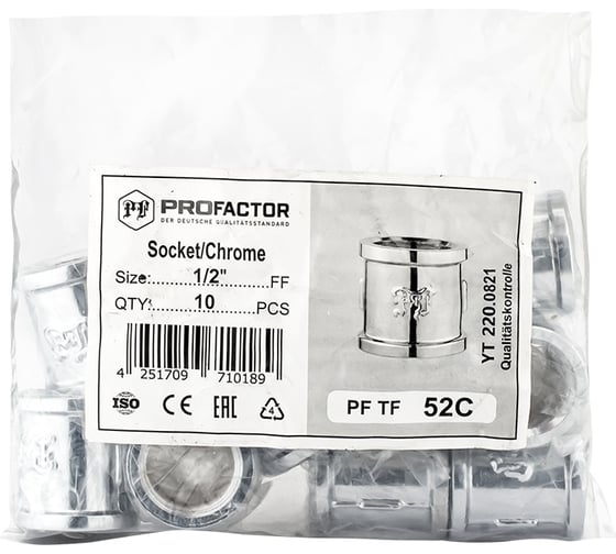 Муфта PROFACTOR CHROME 1/2 PF TF 52C