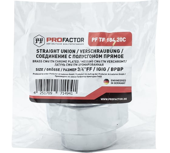 Муфта разъемная PROFACTOR CHROME в/в 3/4 PF TF 184.20C