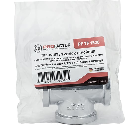 Тройник PROFACTOR CHROME в/в/в 3/4 PF TF 153C