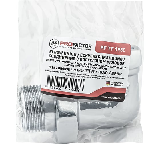 Соединение с полусгоном угловое американка PROFACTOR CHROME в/н 1 PF TF 193C