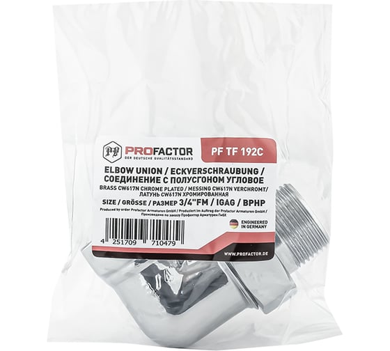 Соединение с полусгоном угловое американка PROFACTOR CHROME в/н 3/4 PF TF 192C