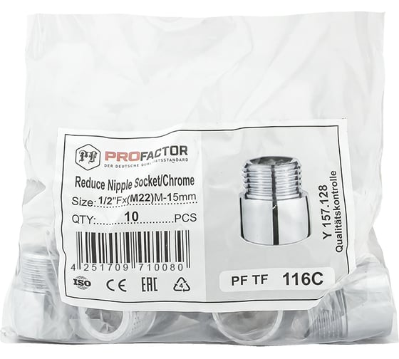 Удлинитель переходной PROFACTOR CHROME в/н 1/2 х М22 PF TF 116C