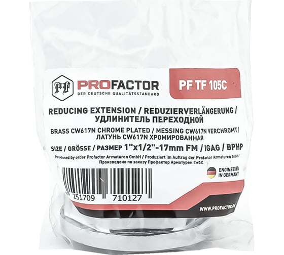 Удлинитель переходной PROFACTOR CHROME в/н 1 х 1/2 PF TF 105C