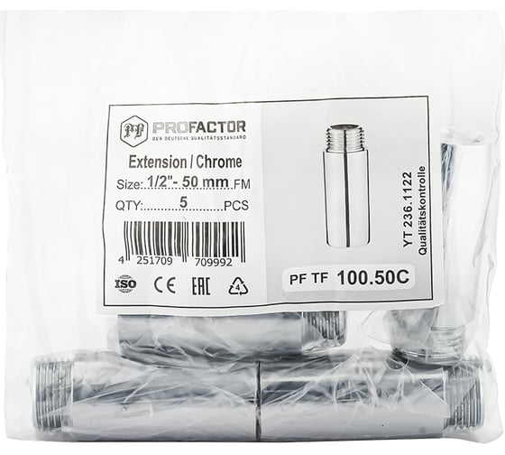 Удлинитель PROFACTOR CHROME в/н 1/2 - 50мм PF TF 100.50C