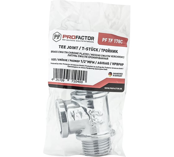 Тройник PROFACTOR CHROME н/в/н 1/2 PF TF 178C