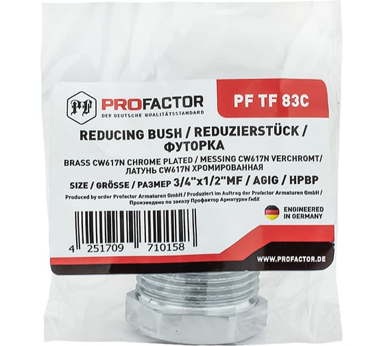 Футорка PROFACTOR CHROME н/в 3/4 х 1/2 PF TF 83C