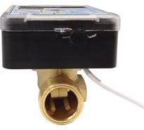 Счетчик воды ультразвуковой Пульсар Ду15; Qn=1,5м3/час; Qmin=0,015м3/час; L=110мм; с импульсным выходом; Тmax=105С; исполнение 1; МПИ 6лет Н00009864