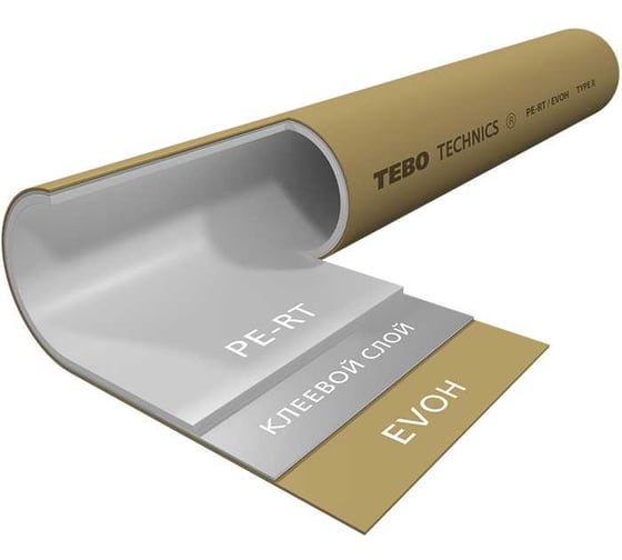 Труба полиэтиленовая TEBO PE-RT/EVOH 20x2.0 (буxта 100 м) золотой 021020202