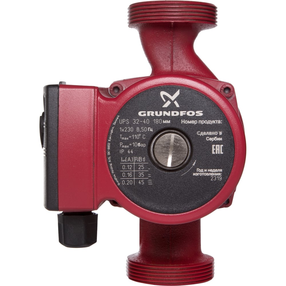 Насос циркуляционный UPS 32-40 EU Grundfos НС-1624259 - выгодная цена ...