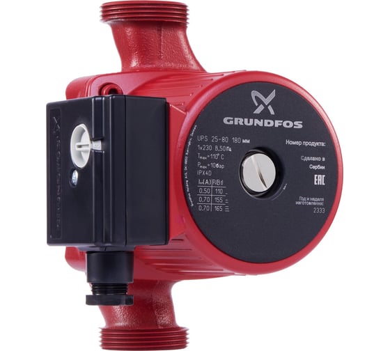 Насос циркуляционный Grundfos UPS 25-80 EU НС-1638176 1