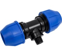 Тройник переходной Damento ПНД, 32х32 мм, 1/2" наружная резьба 011218