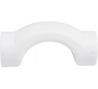 Обводное колено Millennium 20 мм полипропиленовое для труб водоснабжения, короткое, белое, 3M02-twc-200000