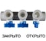 Коллектор ПП с кранами Millennium Ø32мм, 3 вых., син. ручка 3M62-mnb-320320 УТ000026854 6