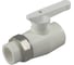 Кран шаровой Millennium 25 мм с американкой PPR, полипропиленовый, белый 3M42-vlb-250006 1