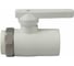 Кран шаровой Millennium 25 мм с американкой PPR, полипропиленовый, белый 3M42-vlb-250006 2