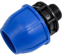 Муфта переходная Damento 32x3/4", наружная резьба, ПНД 011168