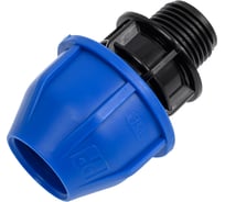 Муфта переходная Damento 20x1/2", наружная резьба, ПНД 011161