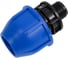 Муфта переходная Damento 25x1/2", наружная резьба, ПНД 011164 2