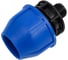 Муфта переходная Damento 32x1/2", наружная резьба, ПНД 011167 1