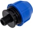 Муфта переходная Damento 32x1/2", наружная резьба, ПНД 011167 2