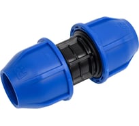 Муфта соединительная компрессионная Damento 25 мм, ПНД 011122