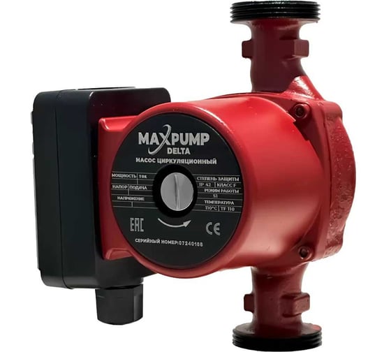 Циркуляционный насос Maxpump DELTA 25/6-180 2040000003159