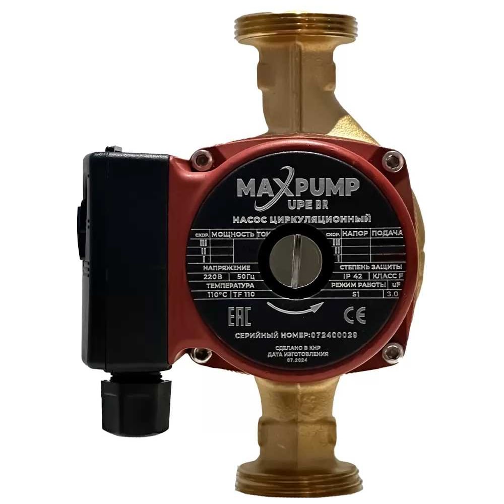 Циркуляционный насос Maxpump UPE 25/6-180 BR 2040000003128 - выгодная ...