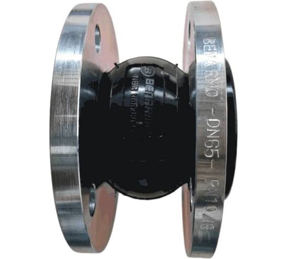 Компенсатор Benarmo NBR Ду200 Ру10 фл 033-6580 1