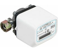 Счетчик газа Бетар СГБМ-2,5 с двумя накидными гайками СГБМ-2,5 2НГ