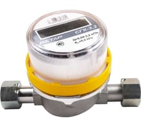 Счетчик газа Бетар СГК-3,2 с двумя накидными гайками СГК-3,2 2НГ