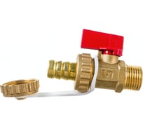 Шаровой кран Uni-Fitt НН 1/2" x 3/4", сливной, со штуцером и заглушкой, флажок, красный, металл, латунь 126G2000
