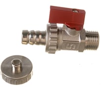 Шаровой кран Uni-Fitt НН 1/2" x 3/4", сливной, со штуцером ,заглушкой, флажок, красный, металл, никель 126N2000