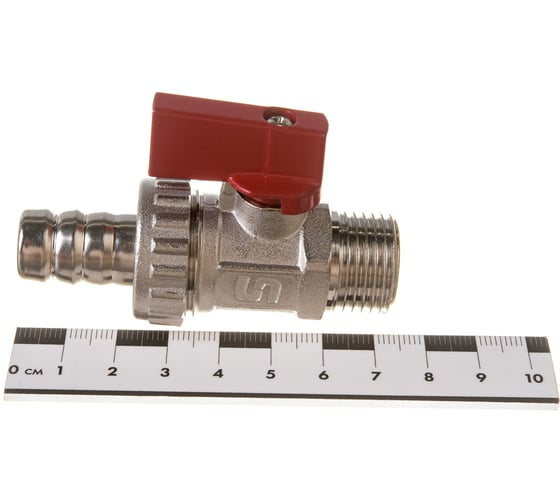 Шаровой кран Uni-Fitt НН 1/2" x 3/4", сливной, со штуцером ,заглушкой, флажок, красный, металл, никель 126N2000