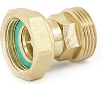 Соединение с накидной гайкой Uni-Fitt НВ 3/4", с плоской прокладкой и обратным клапаном 623G3000