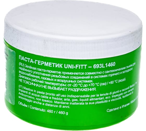 Паста-герметик Uni-Fitt зеленая, для льна, 460 г 693L1460