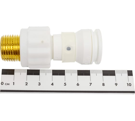 Муфта HENCO Vision НР, 16x1/2" 17SK-1604